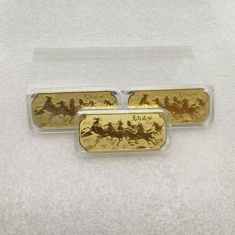 馬の金塊 2026年馬年記念品販売保険銀行イベントプチギフト馬年成功ギフト|undefined