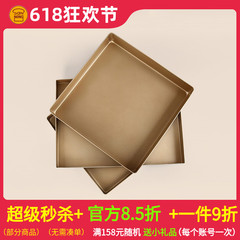A5L烘焙模具 SN1117家用不沾長方形金色烤盤 S382不粘金盤SN1