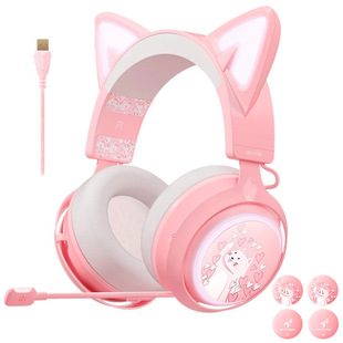 �����R�d���T����GS510��ɫ؈���l���Α���u늸����C2.4G�o����