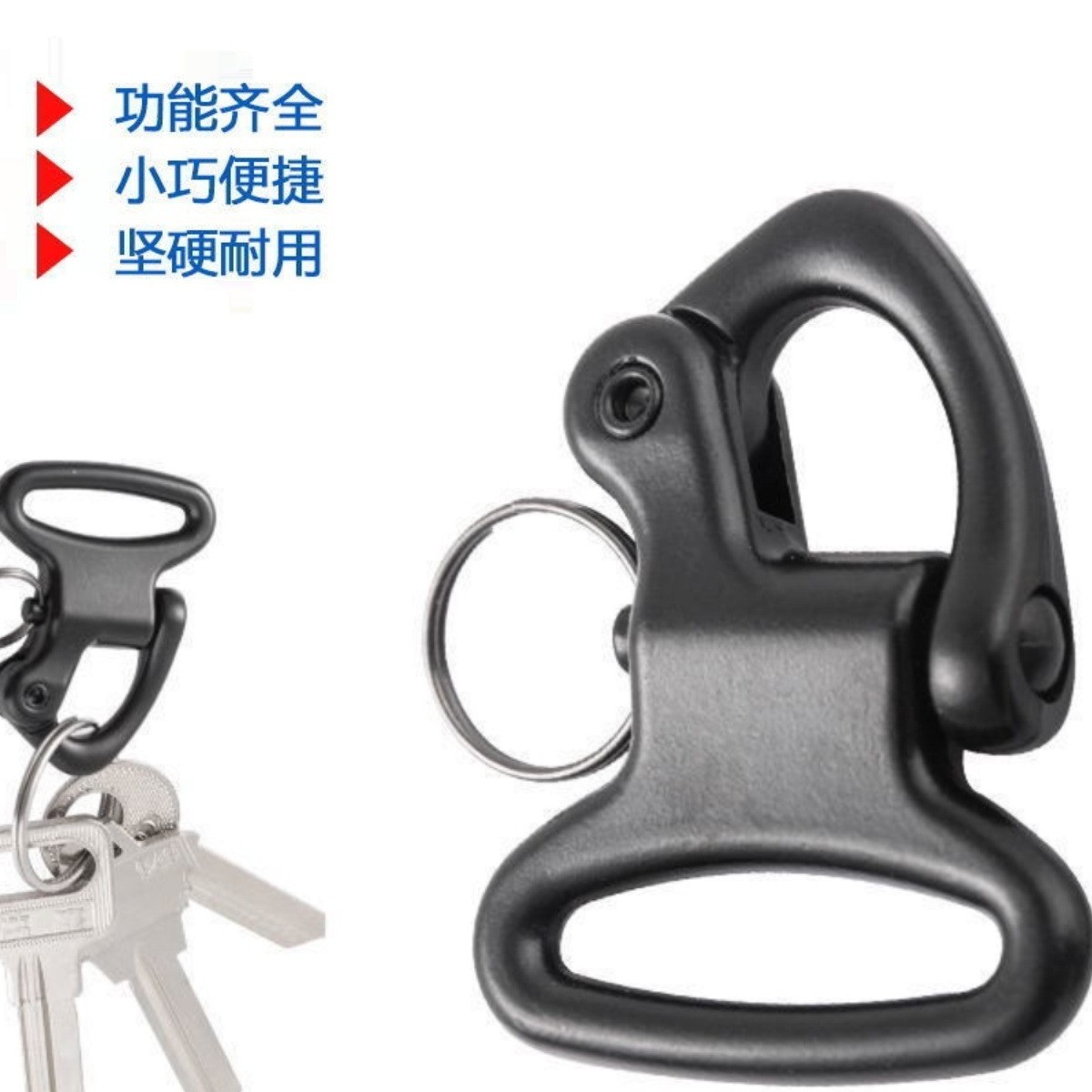 Factory in stock wholesale alloy electrophoresis ribbon buckle outdoor sports matte black carabiner bird's mouth buckle Eagle mouth buckle dog buckle