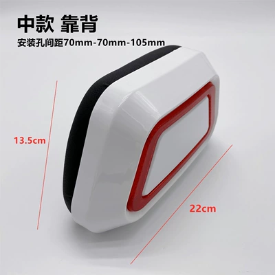 Electric car cushion, Suitable for Yadi Aima - medium-backrest-white