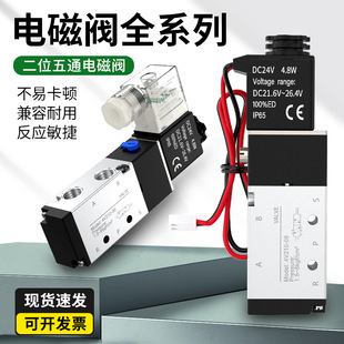 ���늴ſ����y�M24v��λ�y�M�������y����4v210-08�R�������