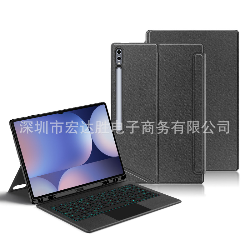 For Samsung Galaxy Tab S8 Ultra Keyboard Leather Case 14.6 Inch S9u Wireless Bluetooth Keyboard