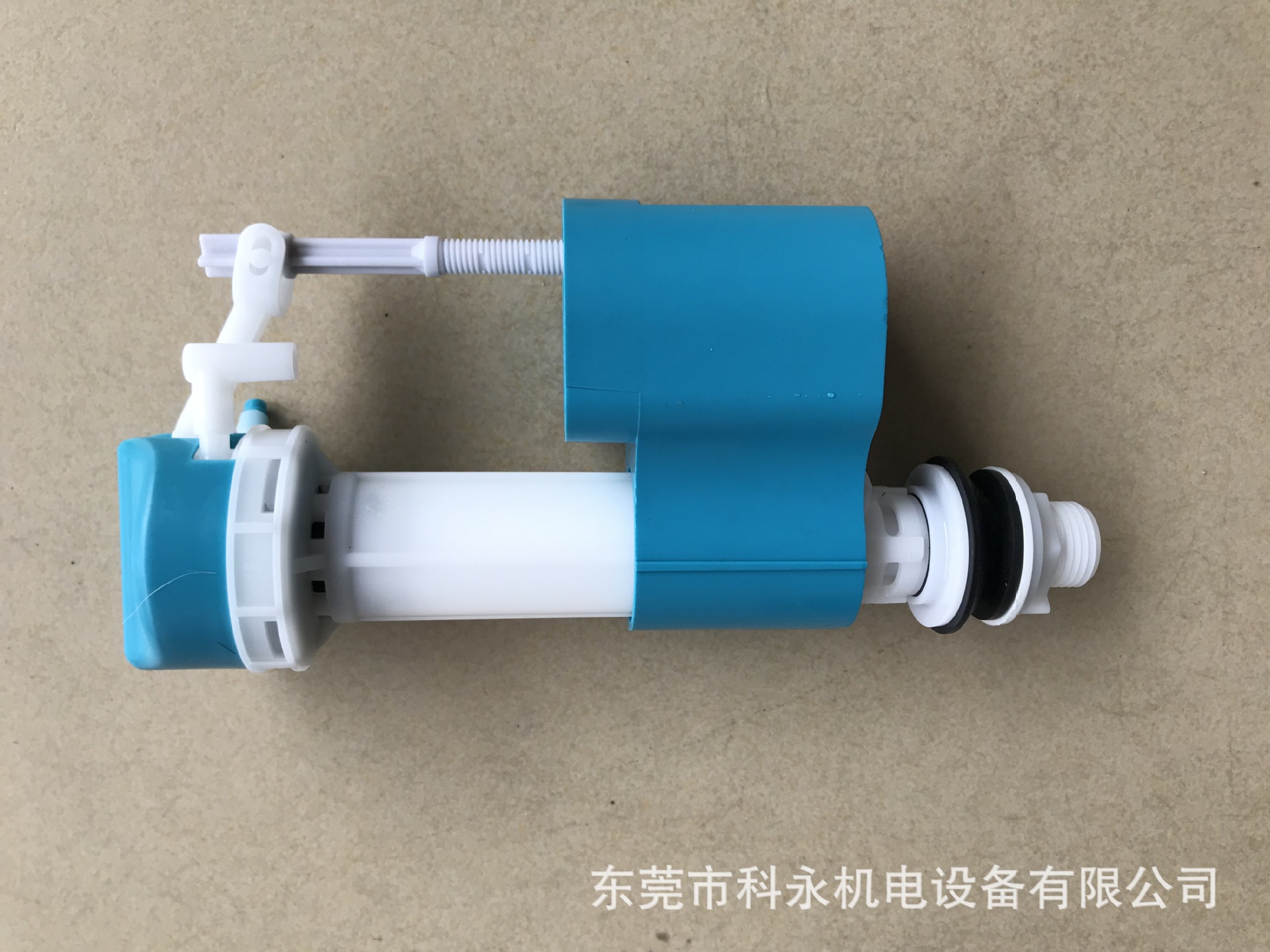 蒸发式冷气机配件湿帘纸控制盒滤网进水阀风机电机润东方电机RDF1