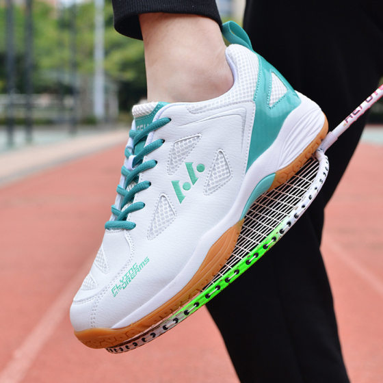 Lovers L022 Badminton Shoes Junior Students Sports Competition Professional Training volleyball shoes Women's non-slip wear-resistant