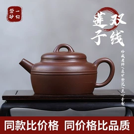 茶壶;茶具套装;茶杯