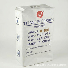 ���� �������Ѱ׷�BA01-01   A101  A100