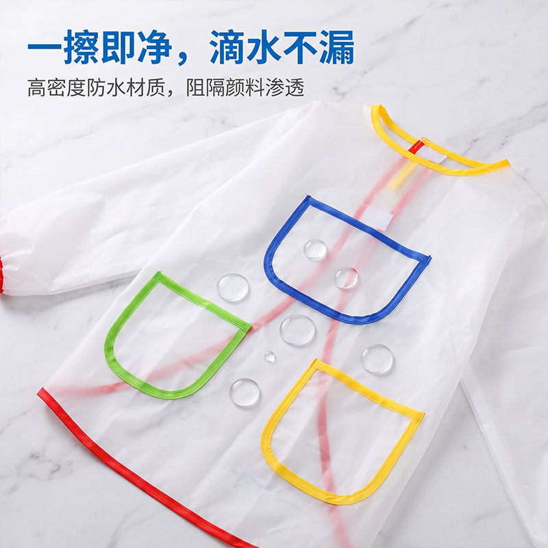 新款透明儿童防水罩衣婴儿A类防污带兜厂家直供