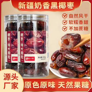 һ�����l��Ҭ���ؼ��������TܛŴ����Ҭ����ʳ��ϴ��ʳ�S��ֱ�N