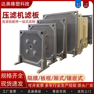 ���V�C�V�� ��Ĥ��/��ʽ/���ʽ���V�C�V��۱�ϩ��ˮ�����^�V��