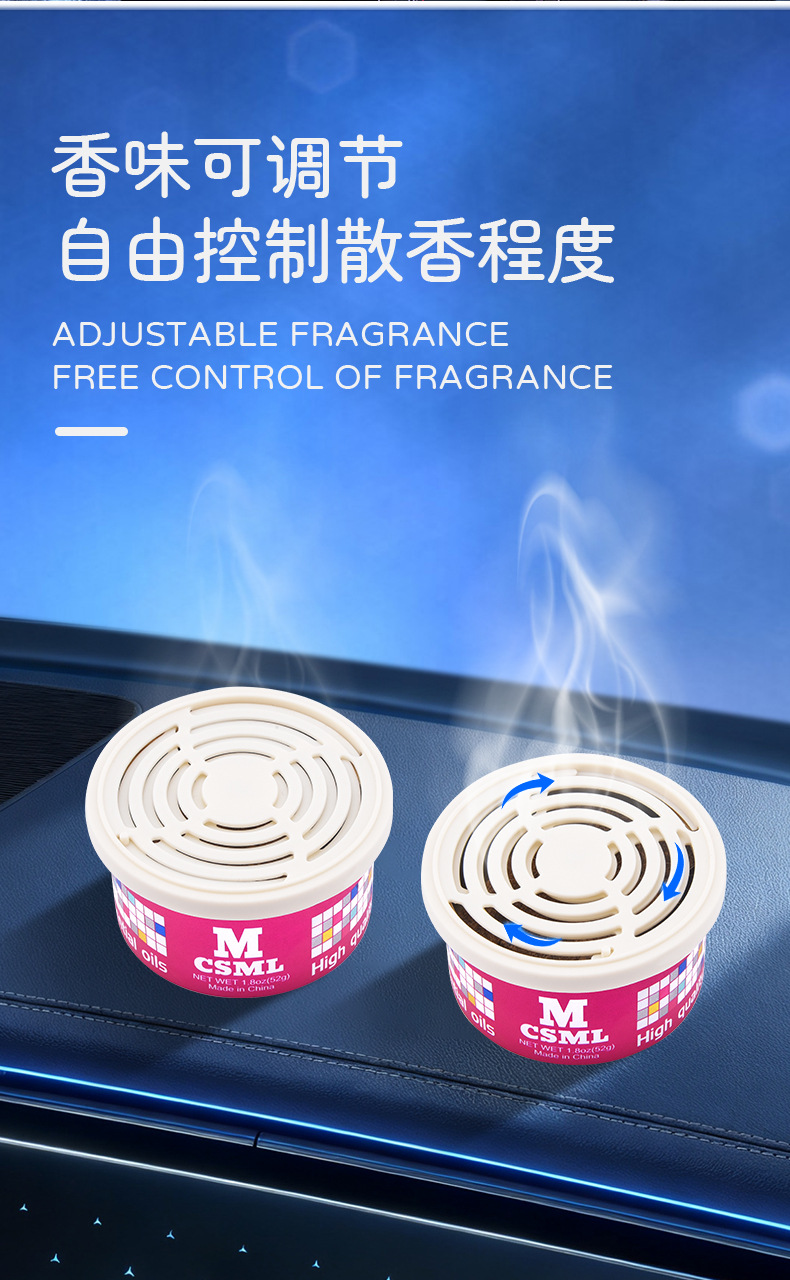 Cross-Border Trade Hot-Selling Car Air Freshener Wood Block Canister for Home and Car Use Solid Perfume Balm