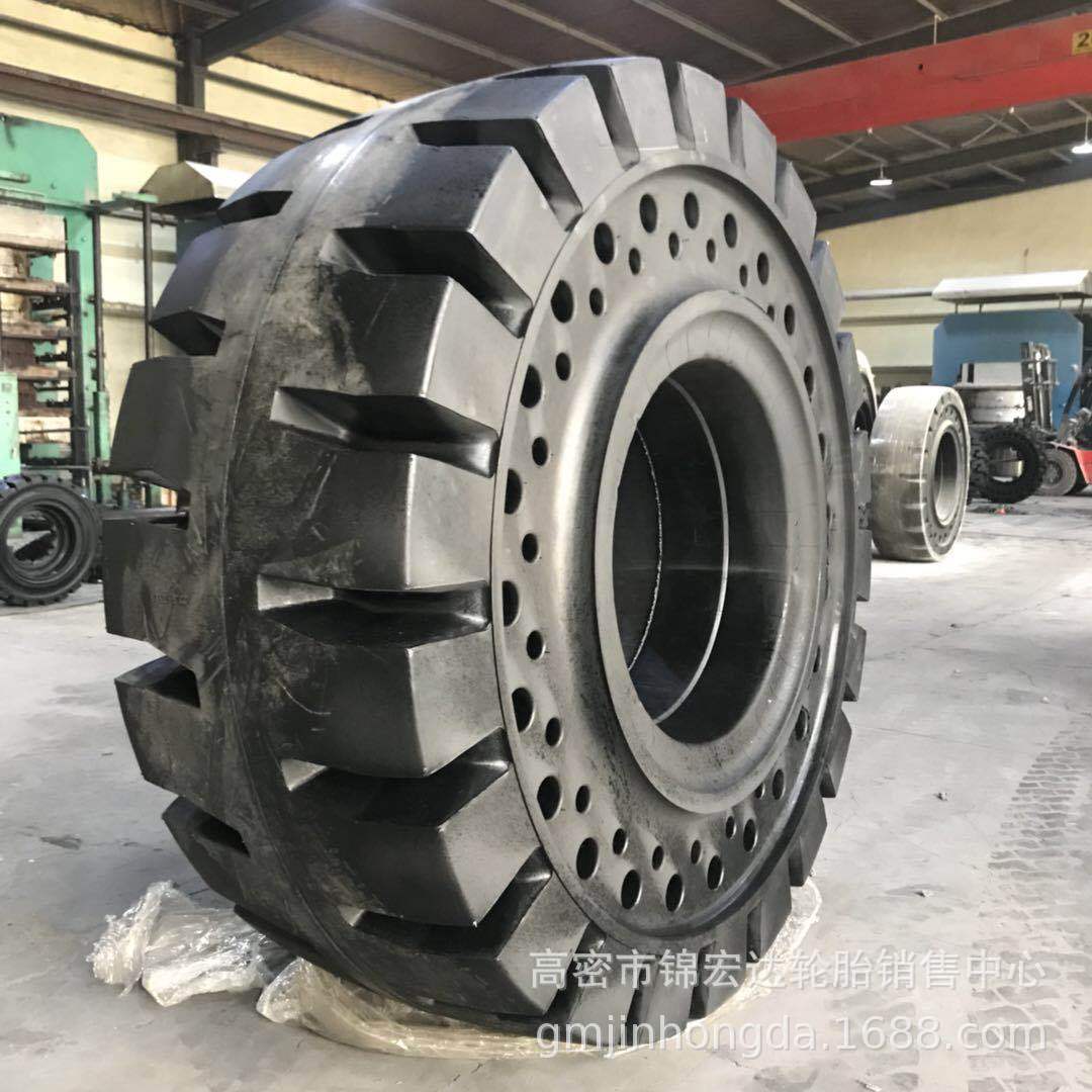 供应17.5/20.5/23.5/26.5-25叉车实心轮胎装载机实心轮胎耐刺扎