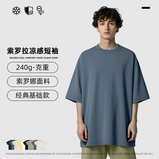 ARB���ح�ļ���ʽ240g���ɴ�a�A�I������Ů���_�ȱ����г���t��