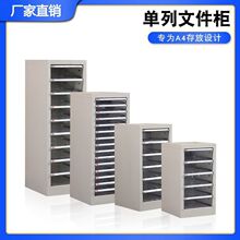 ���������ļ������ʽ4��Ʊ���ռ{�������Y�Ϸ�����홙�n���l