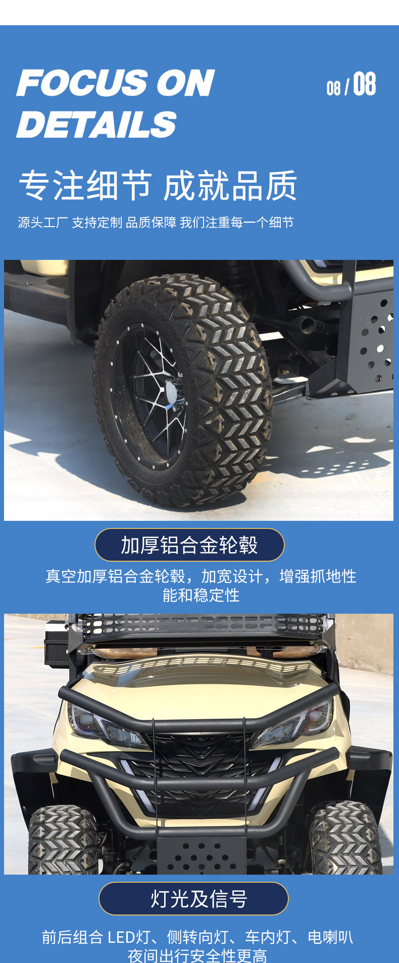 2-8 Seats Electric Sightseeing Car Golf Cart Scenic Spot Property Hotel Reception Shuttle Golf Cart