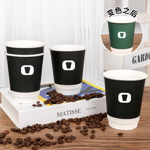 温变纸杯一次性纸杯热饮杯加温变色双层加厚隔热咖啡奶茶杯定制-阿里巴巴