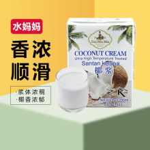 水妈妈椰浆200ml 椰汁西米露原料芋圆椰奶 甜点冲饮烘焙材料