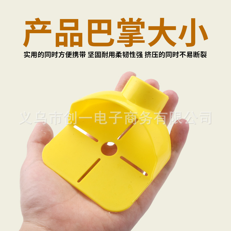 跨境爆品钻屑收集器及导向器钻孔灰尘收集器集水瓶版集尘器批发|undefined