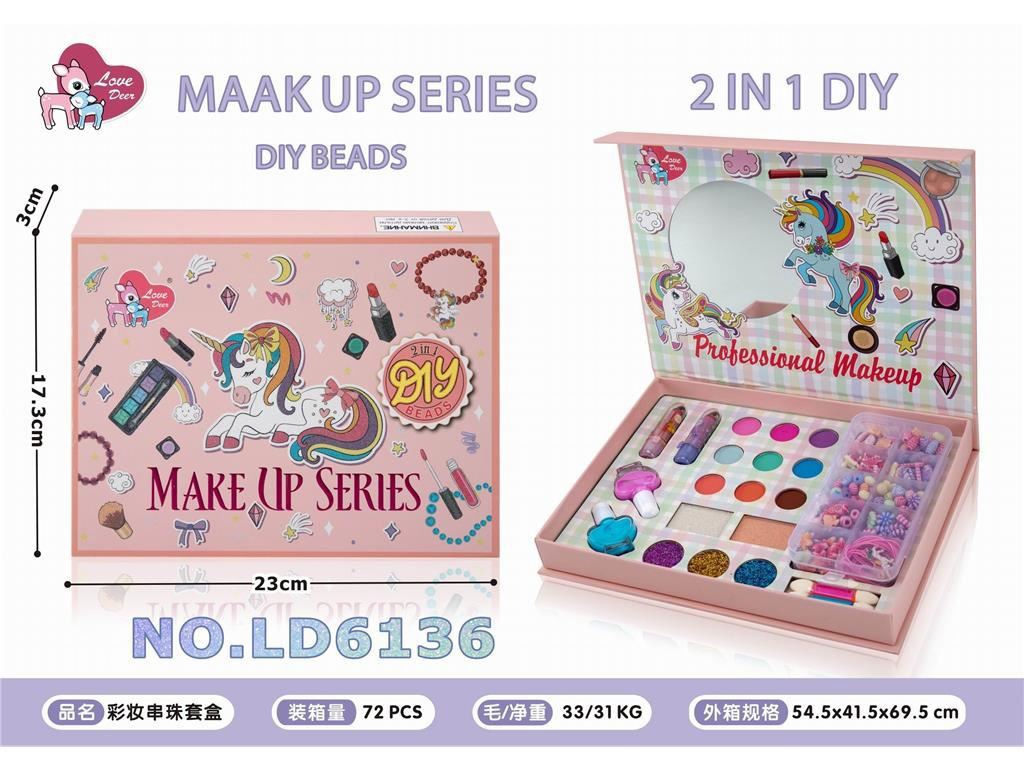 Ventas transfronterizas calientes para niños en casa unicornio 3 - en - 1 juegos de joyería para niñas DIY juegos de maquillaje