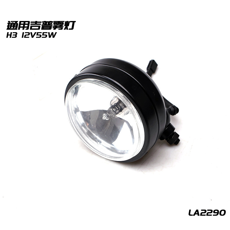 LA2290 3
