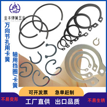 SÏԓȦ SЇ˃ȿ䓽zȦSSÿh⿨C