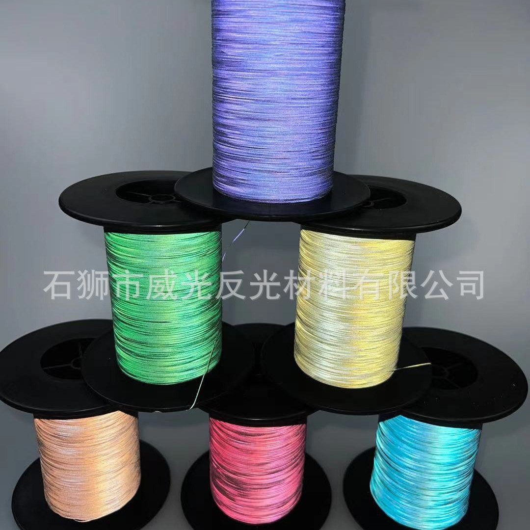供应高亮双面反光布丝   涤纶反光丝现货供应，价格实惠耐磨