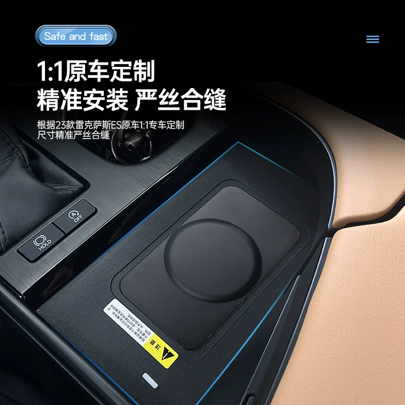 Compatible charger, mobile phone, light panel charging, ES260300