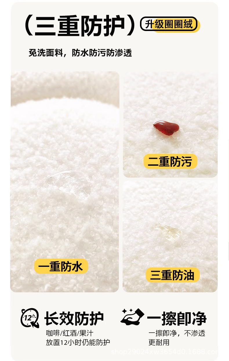 详情图