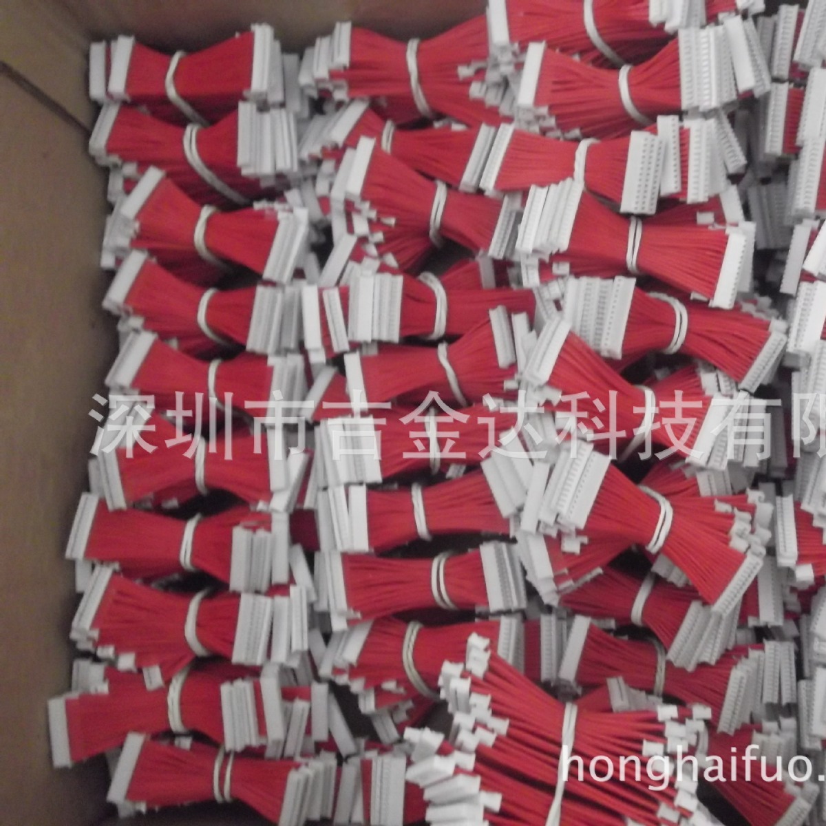 厂家低价直销端子线电子线13PL=45mm双端1.25端子。