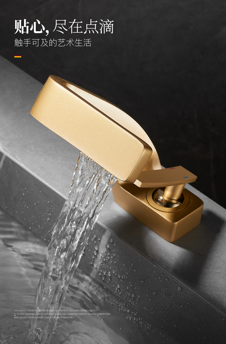 Cross-border light luxury washbasin, waterfall faucet, bathroom cold and hot, all-copper gold, Nordic creative faucet undefined