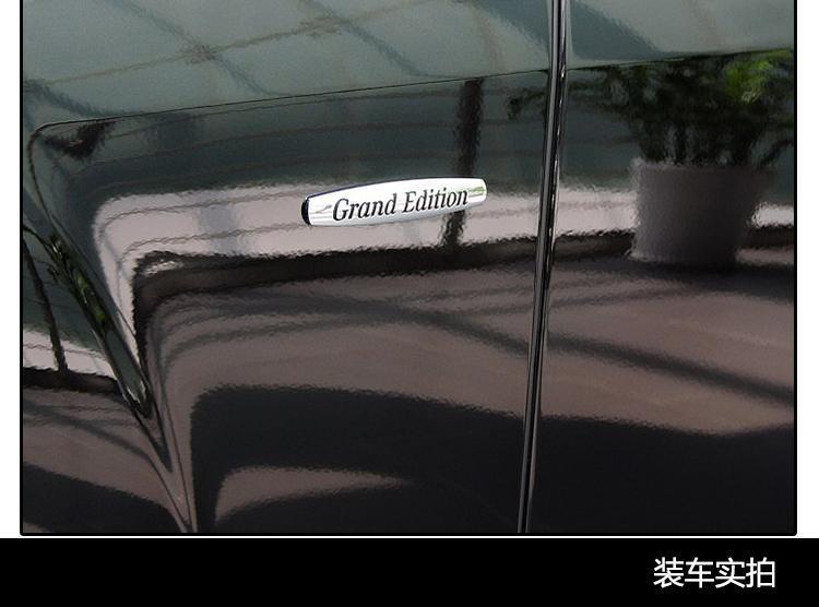 Mercedes-Benz car emblem modification for C200L, E260L, GLK300, and CLA Grand Edition – side fender emblem stickers