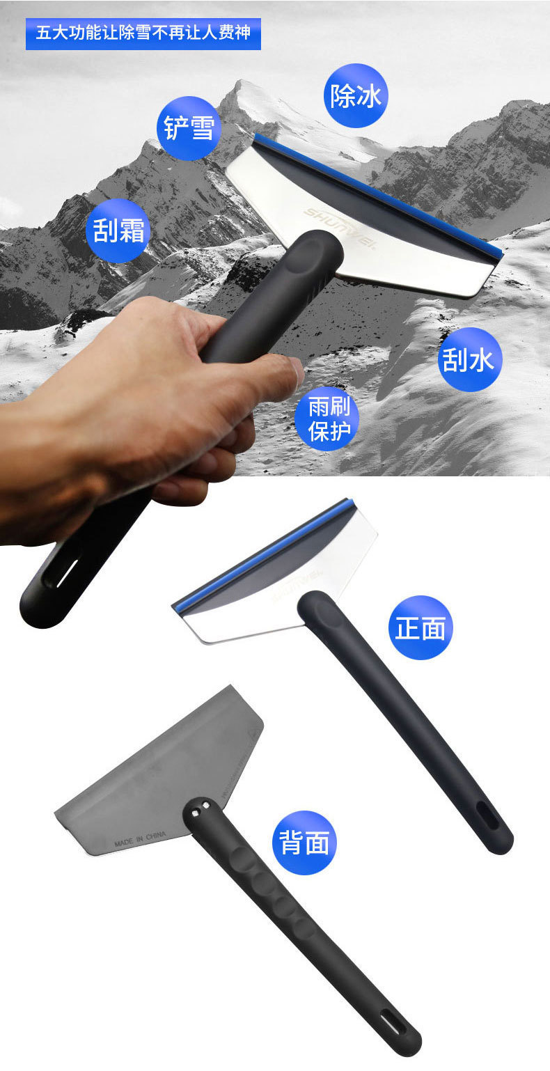 详情_12
