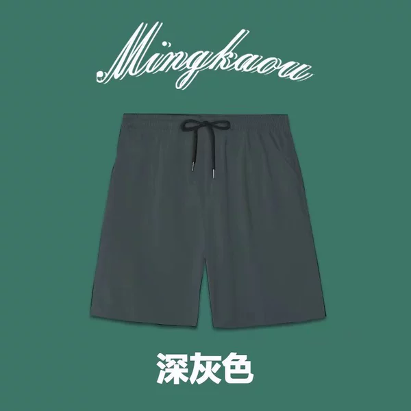 Deep gray