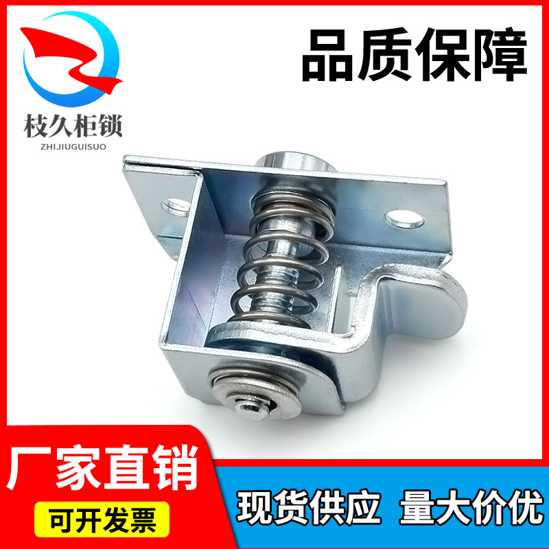 Industrial door lock mechanical equipment door lock MS735 spring…