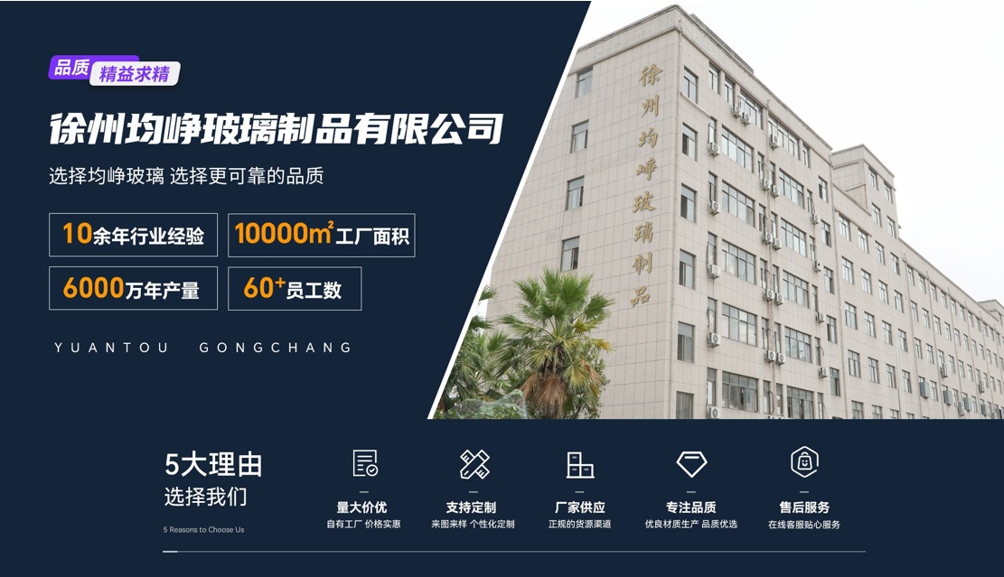 Weixin Screenshot_202502190945