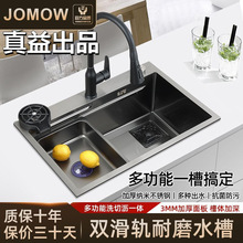 �W�t�{���ֹ�ˮ�ۼӺ��β�304���P�ϴ��W�t�p܉ϴ����