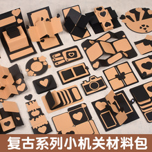 DIYCPֹزСƬփŮ֎հ׿Ƭb