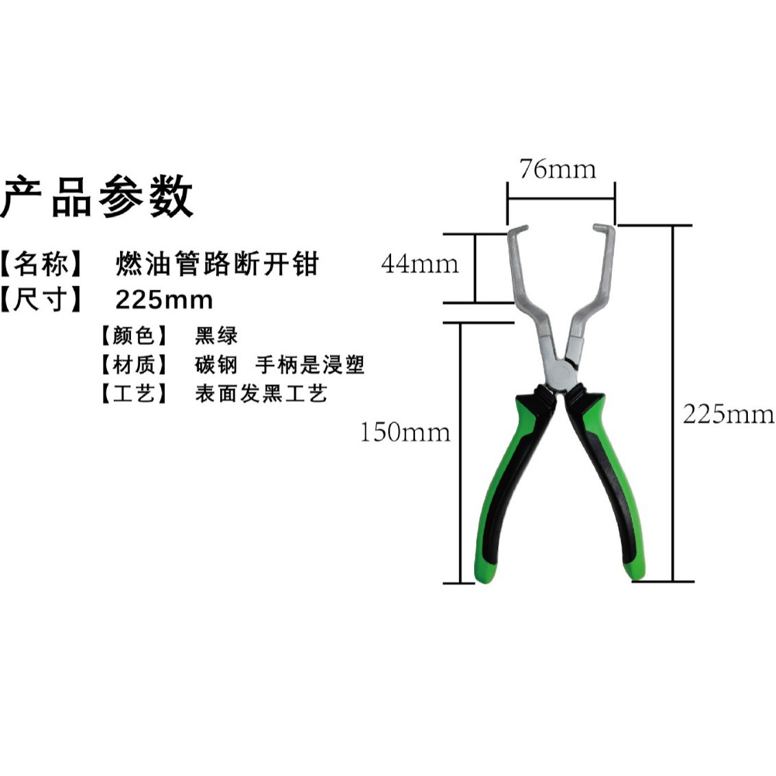 2024-12-02 14:57:07.jpg