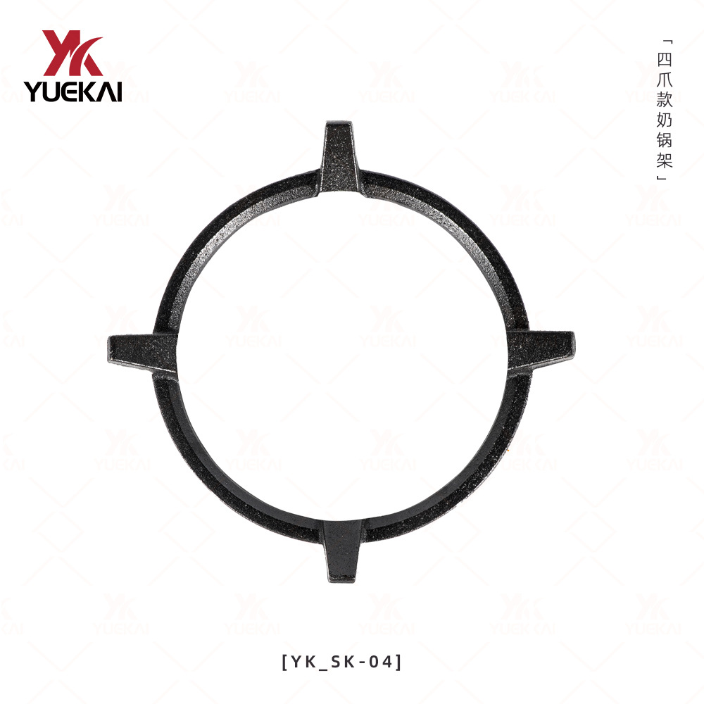 YueKai hierro fundido cuatro garras leche panela antideslizante estofado de gas antideslizante soporte accesorios de gas personalizados