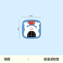 かわいいクッキートマトドーナツ特殊な形の珪藻泥クリエイティブ漫画装飾