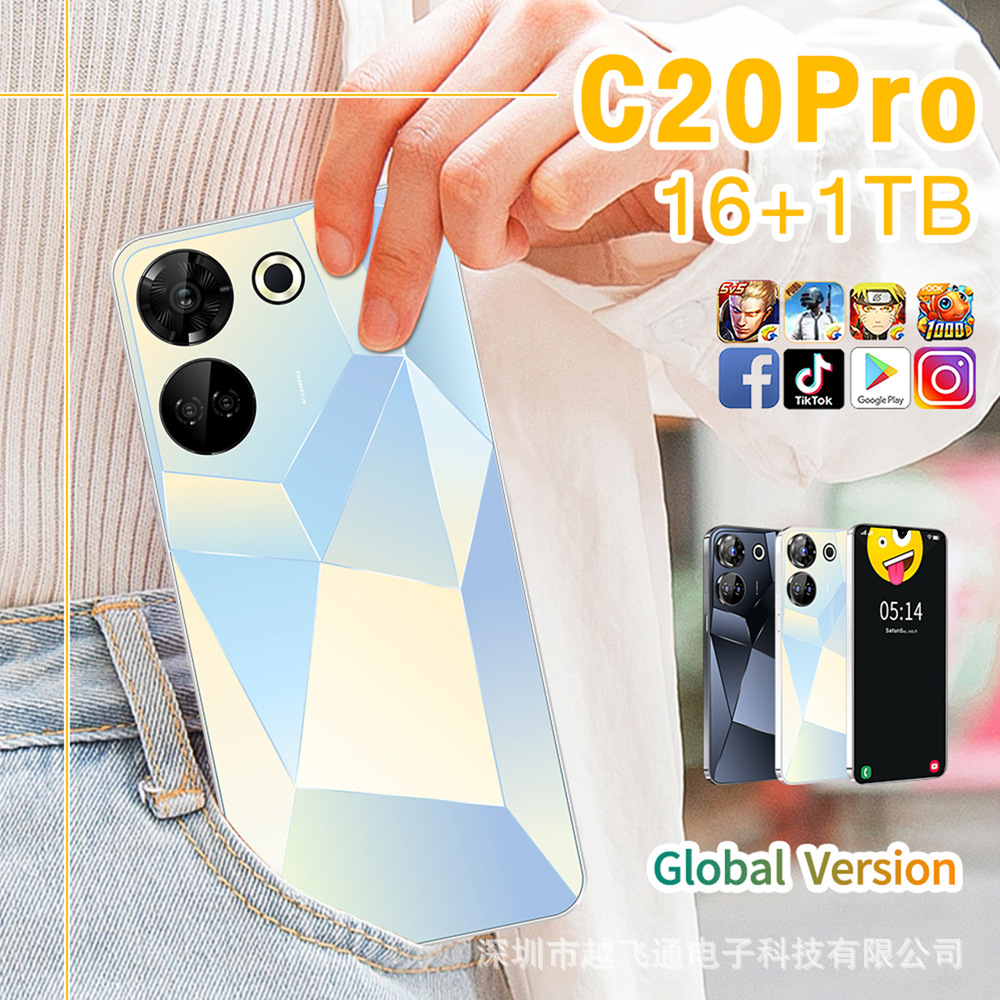 The new C20Pro 7.3 inch HD screen 16+1T Android smart cross-border mobile phone source manufacturer ozon