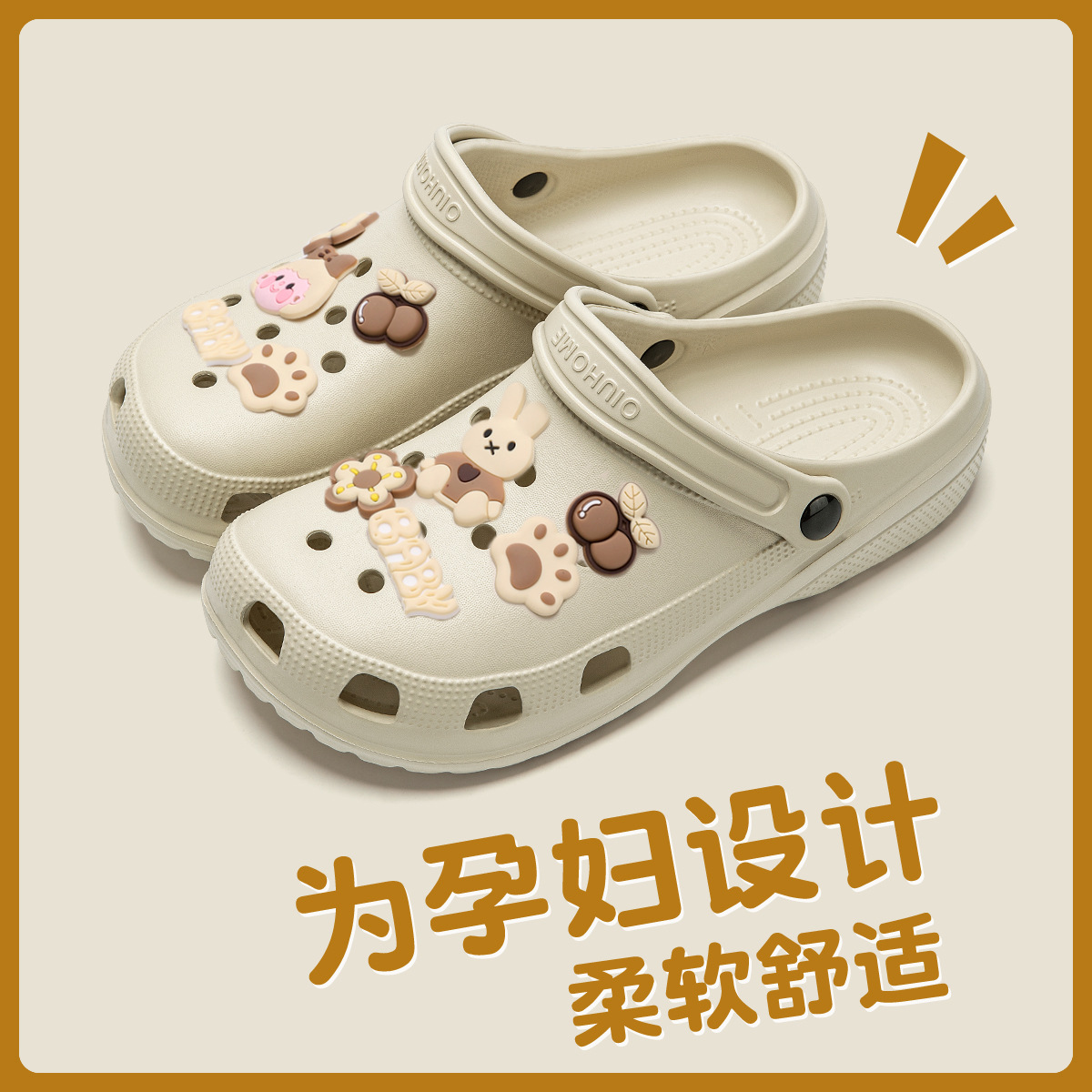카키스 진한 베이지 걸스 (10)