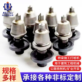 开采选矿设备;工程机械配件;矿山施工设备