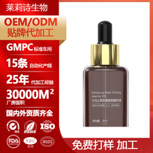 �N�Ƽ�����Ȼõ�徫���沿�o�w�� �������yõ�徫�A�������B����