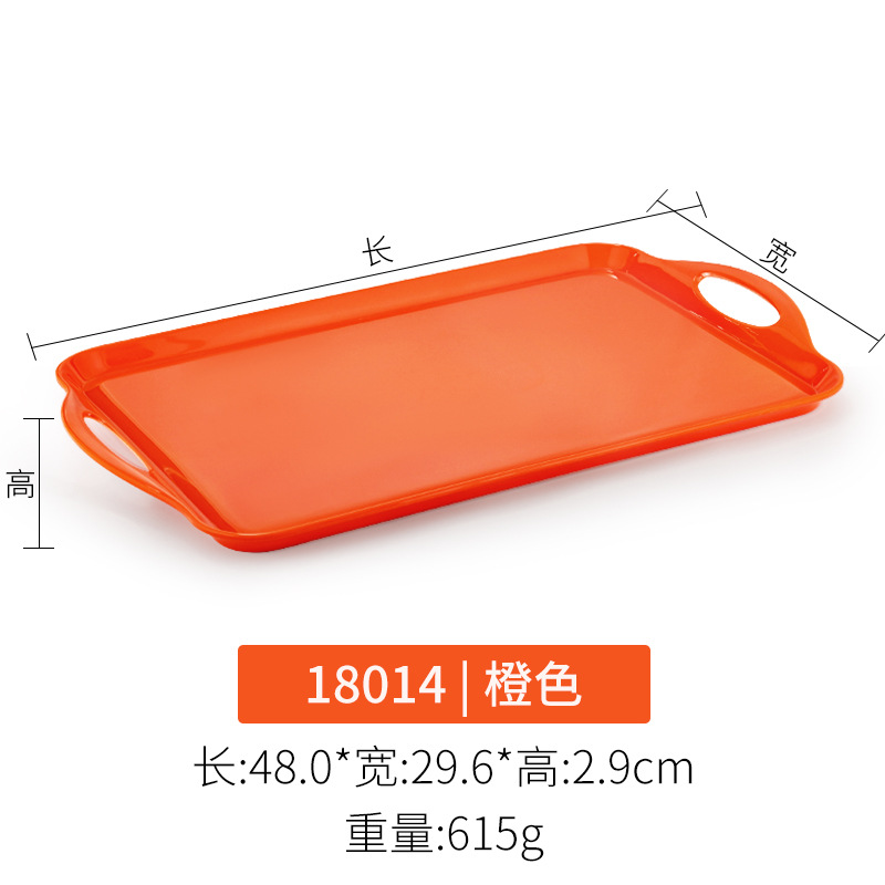 Super grueso A5 bandeja de melamina comercial rectangular con mango plato de comedor de jardín de infantes de plástico pan de exhibición plato de doble oreja