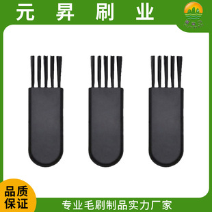 �S�����l��횵����ß��v���������坍Сˢ��ĥ�������ۿp϶Сëˢ