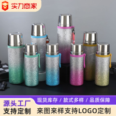 高颜值覆钛真空保温杯双层商务高档茶水分离便携渐变水杯礼品定制