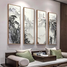 聚财山水画新中式中堂客厅背景墙装饰画茶室挂画四联画迎客松壁画
