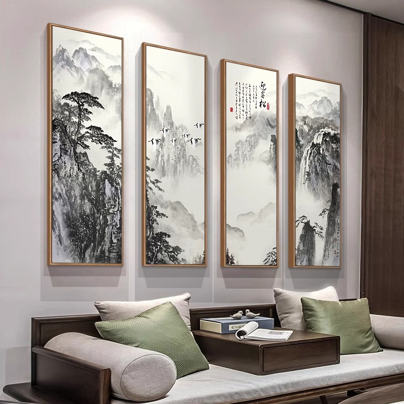 聚财山水画新中式中堂客厅背景墙装饰画茶室挂画四联画迎客松壁画