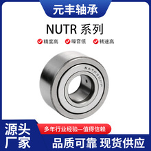 KݝLSNUTR NATRϵ wȦ AL